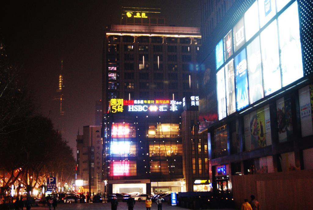 Nanjing Kaibin Apartment（Muma Branch） Zewnętrze zdjęcie
