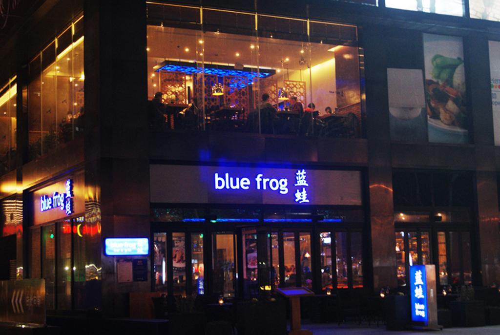 Nanjing Kaibin Apartment（Muma Branch） Zewnętrze zdjęcie