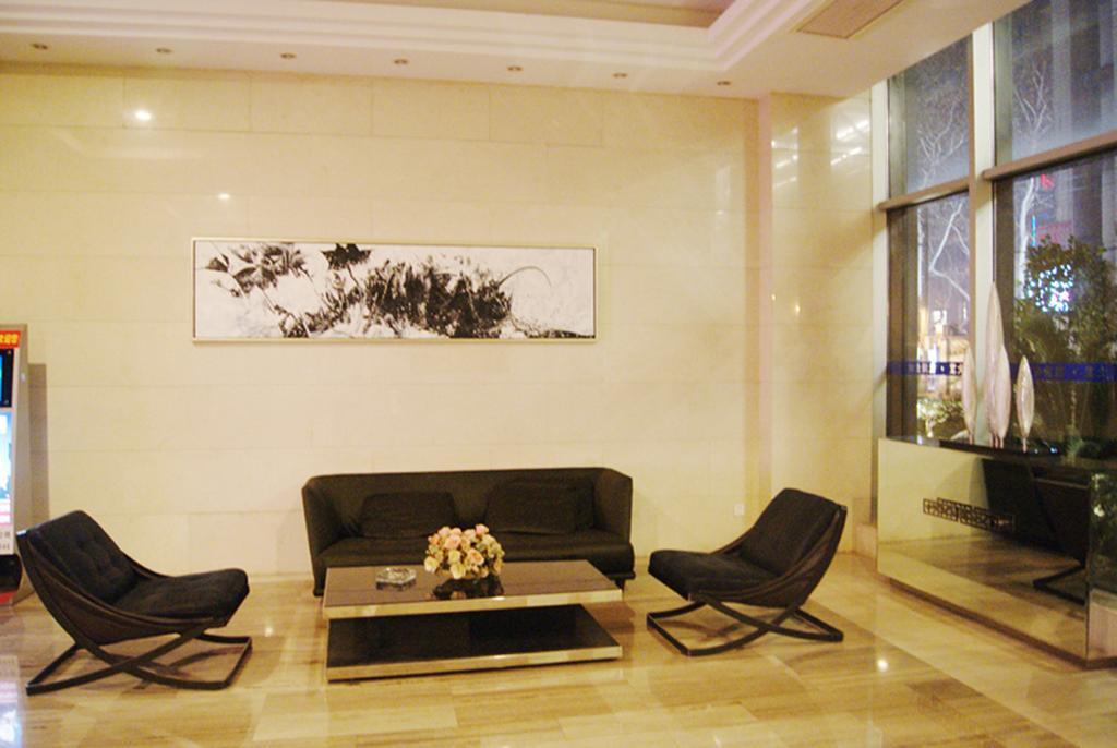 Nanjing Kaibin Apartment（Muma Branch） Zewnętrze zdjęcie